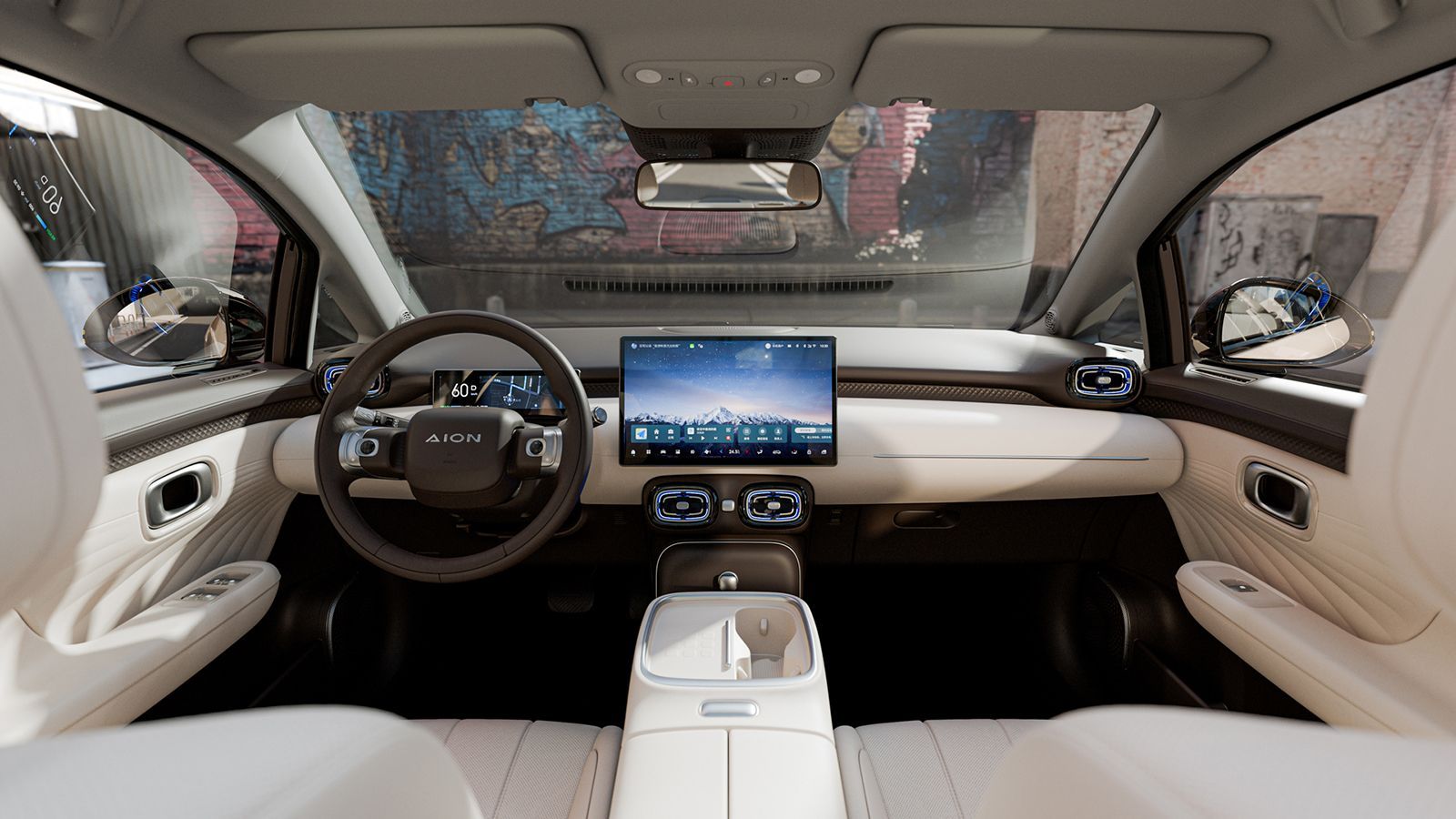 GAC AION UT: Οι τιμές και οι εκδόσεις του στην Ελλάδα